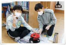 교육활동앨범<수회교육소식<수회초등학교 수회초등학교