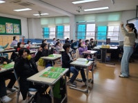 방과후프로그램 게시판<방과후·돌봄(늘봄학교)<수곡교육과정<수곡초등학교 수곡초등학교