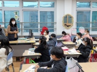 방과후프로그램 게시판<방과후·돌봄(늘봄학교)<수곡교육과정<수곡초등학교 수곡초등학교