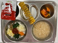 원봉초등학교 집단급식소 | 이달의 식단<급식소식<원봉소식<원봉초등학교 원봉초등학교