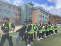학교교육앨범<영동중소식<영동중학교 영동중학교