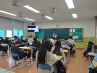 학교교육앨범<영동중소식<영동중학교 영동중학교