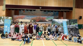 교육활동앨범<예성소식<충주예성초등학교 충주예성초등학교