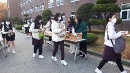 학교앨범<학교소식<충주예성여자고등학교 충주예성여자고등학교
