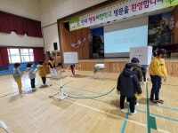 안내앨범<학교소식<안내초등학교 안내초등학교