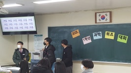 봉명갤러리<교육활동<봉명중학교 봉명중학교