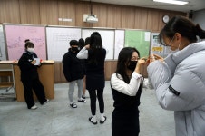 교육활동사진<교육활동<충북대학교사범대학부설중학교 충북대학교사범대학부설중학교