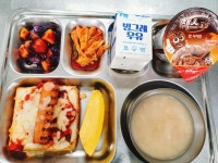 급식앨범<보건/급식<열린광장<충북에너지고등학교 충북에너지고등학교