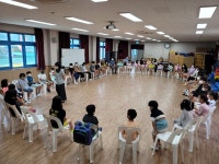 교육활동앨범<알림마당<청천초등학교 청천초등학교