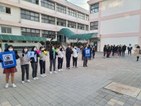 행사앨범<학교앨범<학교소식<충주북여자중학교 충주북여자중학교