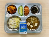 이달의식단<영양식생활소식<대소원소식<충주대소원초중학교 충주대소원초중학교