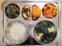 우리학교상차림<식생활관<학교소식<청주내곡초등학교 청주내곡초등학교