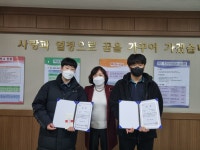 행사갤러리<학교소식<청주남중학교 청주남중학교