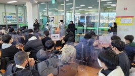 꿈바라기 앨범<자유학기제<교육활동<청주중학교 청주중학교