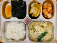 급식게시판<열린마당<병설유치원<청원초등학교 청원초등학교