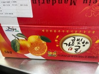 급식사진<보건/급식 소식<달천소식<달천초등학교 달천초등학교