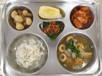 급식소식