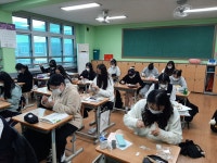 진로체험<진로교육<가경중학교 가경중학교