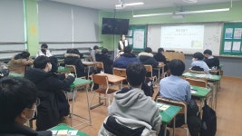 포토앨범<학교소식<가경중학교 가경중학교