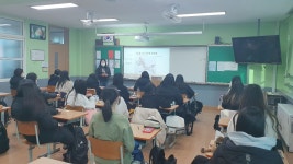 포토앨범<학교소식<가경중학교 가경중학교