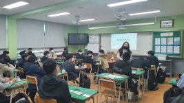 포토앨범<학교소식<가경중학교 가경중학교