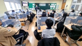 행사사진