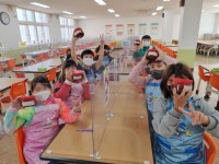 식생활교육관<식생활교육관<공개마당<감곡초등학교 감곡초등학교