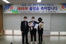 포토갤러리<학교소개<국원고등학교 국원고등학교
