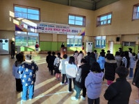 행사앨범<학교소식<하당초등학교 하당초등학교