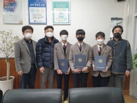 사진<학교행사 갤러리<알림마당<한일중학교 한일중학교