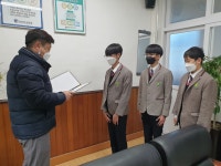 사진<학교행사 갤러리<알림마당<한일중학교 한일중학교