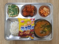 급식사진
