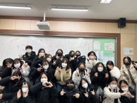 행사사진<학교소식<일신여자중학교 일신여자중학교