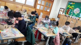 1학년 2반