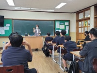 활동내용<자유학기제<진천중학교 진천중학교