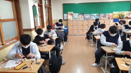 활동내용<자유학기제<진천중학교 진천중학교