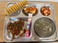 오늘의 급식<급식실 소식<알림마당<증평공업고등학교 증평공업고등학교