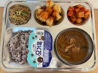 오늘의 급식<급식실 소식<알림마당<증평공업고등학교 증평공업고등학교