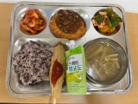 오늘의 급식<급식실 소식<알림마당<증평공업고등학교 증평공업고등학교