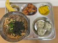 오늘의 급식<급식실 소식<알림마당<증평공업고등학교 증평공업고등학교