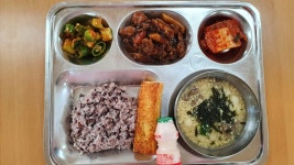 오늘의 급식