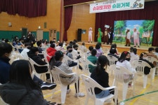 2024학년도 이전<죽리 행사앨범<죽리마당<죽리초등학교 죽리초등학교