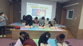 학교소식(홍보)<중앙소식<중앙초등학교 중앙초등학교