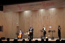 학교소식(홍보)<중앙소식<중앙초등학교 중앙초등학교