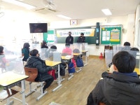 전교어린이회<학생마당<장야초등학교 장야초등학교