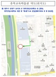 공지사항<학교소식<모충초등학교 모충초등학교