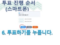 공지사항<학교소식<내토초등학교 내토초등학교