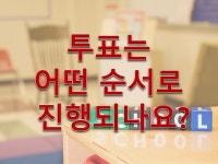 공지사항<학교소식<내토초등학교 내토초등학교