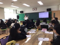배움 공동체 앨범<행복자치미래학교<옥천여자중학교 옥천여자중학교