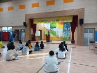 학교앨범<알림마당<평곡초등학교 평곡초등학교